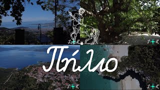 📍Πήλιο "Best Of" - 4K Drone Video