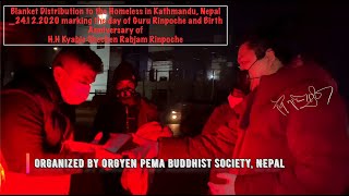 Blanket Distribution | Kathmandu, Nepal | Organised by OPBS | Practice Generosity | Pandemic 2020 |
