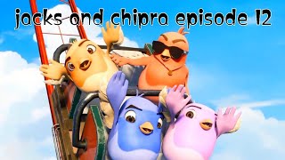 Jack Chipra Cartoon Episode 12 || Jack And The Worm || Cartoon Video || Comedy Video || Cartoons
