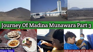 Trip To Madina Munawara|Our Umrah Journey|Journey Of Madina Munawara 2021 Part 3|Umrah Blog By Road