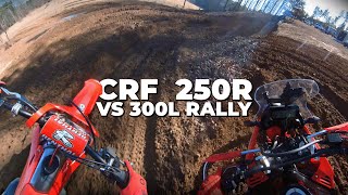 2025 CRF 250R VS 2023 CRF 300L