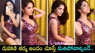 Actress Ruhani Sharma Looks Stunning At Photoshoot || Ruhani Sharma Dance Videos || Silver Screen