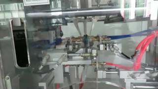 machine running Compress