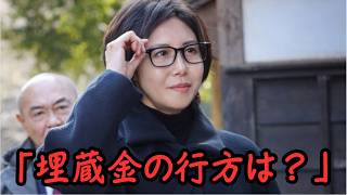 松嶋菜々子、最後の戦いへ――『おコメの女』衝撃の最終回！ザッコク解体の真相とは？