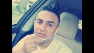 Creo en ti reik luis Rivas