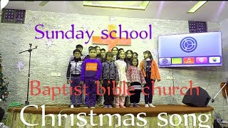 Christmas song