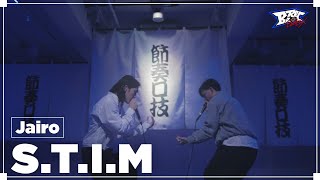 Jairo - S.T.I.M【Studio Live】