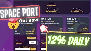 NEW LAUNCH SPACE PORT MACHINE!!! PUMPING!??