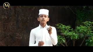 Coming Soon | തിരുഗീതി | Basith Kayalaram | Madhurasool official