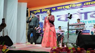 An all-night orchestra program।। Stage show।। Howrah uluberia।। বাংলার মেলা।।
