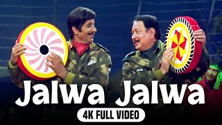 Jalwa Jalwa (Aye Watan Aye Watan) - 4K Full Video | Hindustan Ki Kasam | Amitabh, Ajay | Sukhwindar