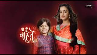 Yeh hain chahatein StarPlus Nayi Soch / fan-made video only !