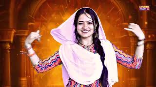 खाटू श्याम के स्पेशल भजन ! Khatu Shyam Special Bhajan ! Jyoti Rana ! Tamanna S ! Latest Bhajan 2025