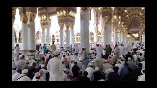 Ankhon ka tara Naam e Muhammad PBUH ❤️❤️! Heart touching Kalam 