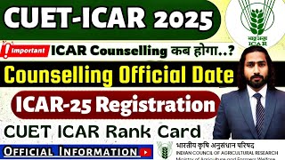 ICAR Counselling Registration 2025 Official Start 🔥| CUET ICAR Counselling 2025 | ICAR Rank Card 🌾