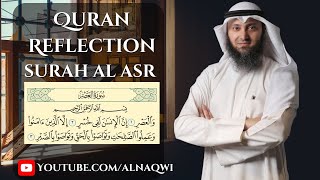Quran Reflection Surah Al Asr  with QNA