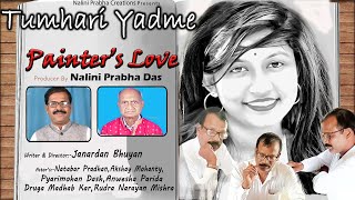 Tumhari Yadme|Painter's Love|Hind EmotionalNalini Prabha Das|Janardan Bhuyan|Nalini Prabha Creations