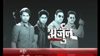 Money in the house. - S - 1 - Episode - 26[22 - February - 2026] Har_Yug_Main_Ayega_Ek_Arjun
