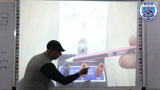 Physics Practical: Voltmeter Experiment by Prof. Kashif Iqbal | Physics Lab | Muslim College Multan