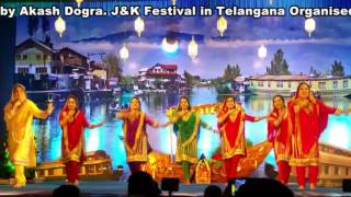 Jagarna || Dogri Folk Dance || Akash Dogra