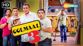 Enjoy the best Silent Comedy From Golmaal 3 | Ajay D, Kunal K, Arshad W, Tushar K, Shreyas T