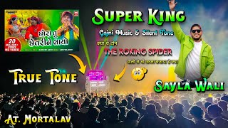 SUPER KING BAND NON STOP TRENDING TIMLI SONG AT.Mortalv