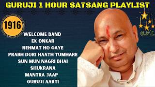 One Hour GURU JI Satsang Playlist #1916🙏 Jai Guru Ji 🙏 Shukrana Guru Ji |NEW PLAYLIST UPLOADED DAILY