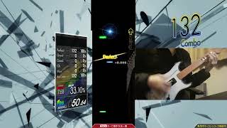 【GuitarFreaks】Jasper (EXT-G) EXCELLENT【コナステ】