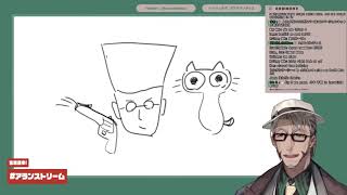 [Holostars] Aruran Draws Vash and Kuroneko-sama