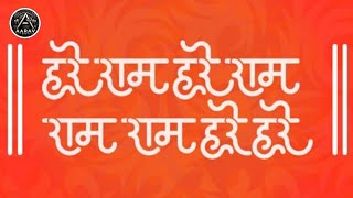 "Hare Rama Hare Krishna Mantra | Spiritual Chanting for Peace & Devotion | Aarav Audio"