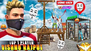 When Region Top 1 Panel User Player Meet Vishnu Rajput ☠️!!