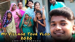 My village tour vlog 2020 । Amrita kushwaha । #amritakushwaha