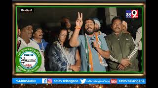కాంగ్రెస్ పార్టీ బలపరిచిన సర్పంచ్ అభ్యర్థి అభ్యర్థి రవీందర్ నాయక్ గుర్తుకు ఓటు వేసి గెలిపించాలని
