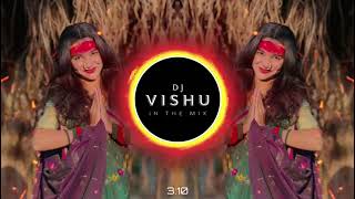 Viral video new song dj 