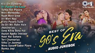 Best Of 90's Era - 90's Purane Gane Sadabahar | Hindi Gana | 90's Romantic Songs | All time Hits
