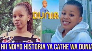 Hii Ndiyo Historia Ya kweli Ya maisha Ya kweli Ya cathe Wa Dunia /Itakushangaza sana