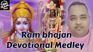 Shree Ram Bhajan Devotional Medley | Deshan Styler Naidoo | Special Edition | Ram Navami