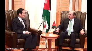 لقاء رئيس وزراء الاردن هاني الملقي مع وزير الخارجية الياباني فوميو كيشيدا