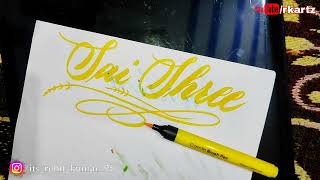 Sai Shree, Shuritika, Vanshika name in stylish/fancy writing | Subscribers name in calligraphy