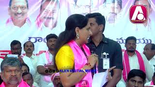 MP Kavitha Full Speech Raikal |  Kavitha Latest News | Alexmedia