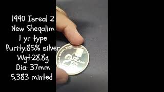 1990 Israel Silver 2 New Sheqalim