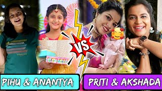 Pihu & Anantya vs Priti & Akshada | aayu and pihu show | anantya | aayu pihu | hungry birds 😱😱