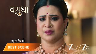 VASUDHA | Chandrika ko ho raha hai kuch ashubh hone ka aabhaas?