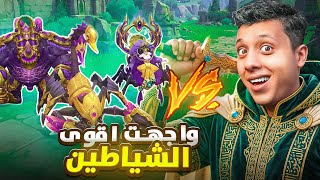 لعبة رمضان اللي سحبتني بقوة 🔥 | Phantom Guardian – حارس الخيال