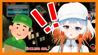 Was Someone At The Door?