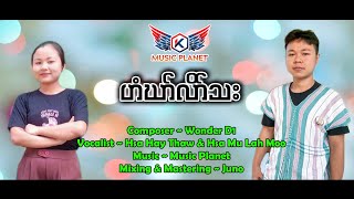 Karen wedding song by Hsa Hay Thaw Ft Hsa Mu Lah Htoo