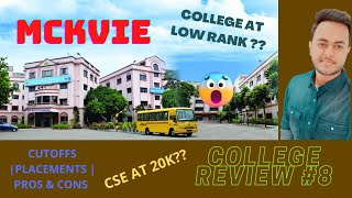 MCKV Institute of Technology | CSE At LOW Rank | CUTOFFS | PLACEMENTS |PROS & CONS | #wbjee #mckv