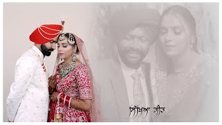 ਸਿੱਖਿਆ ਸੰਗੀਤ ਸ਼ੂਟ 2025.  ਵਿਆਹ ਦੀਆਂ ਖਾਸ ਗੱਲਾਂ . ਰੇਸ਼ਮ ਫੋਟੋਗ੍ਰਾਫੀ .+91-7589-151522