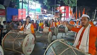 Ganapati Visarjan 2024 | Energetic Dhol Beats | Sundargarh