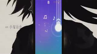 Dororo Opening 1- Kaen (Piano Dream) Play Along